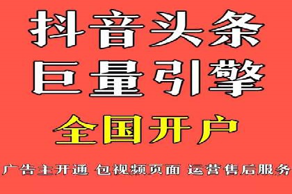百度推广代理助力企业实现业绩持续增长